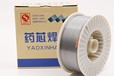S211铜焊丝厂家,S201铜焊丝