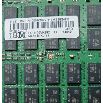 大連全新華為存儲(chǔ)回收-華為SSD硬盤(pán)回收多少錢(qián)