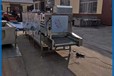紅棗烘干設備電加熱花茶烘烤機復式烘干機器