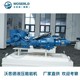 A30LX液壓鑿巖機圖