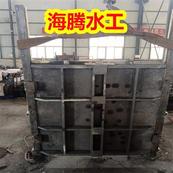 舟山鋼制閘門,圓形方形鋼制閘門廠家