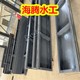 周口鋼制閘門供應圖