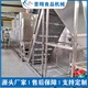 食品烘干機圖