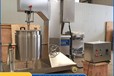 制冷肉丸打漿機魚糜打漿機雞肉打漿設備