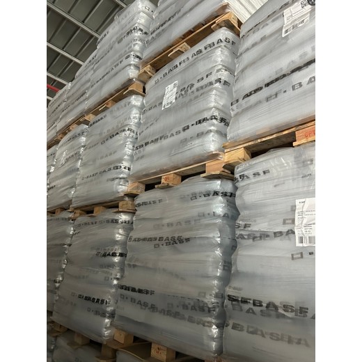 上海巴斯夫PPA尼龍N2U45G7LS