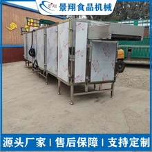 食品烘干设备酸菜多层烘烤机复式烘干机器图片
