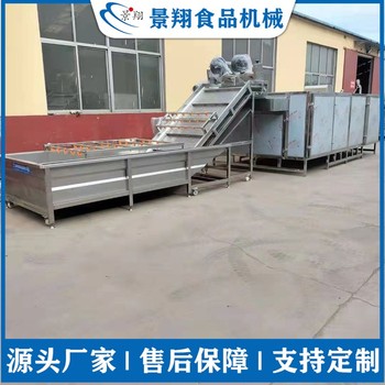 蝦殼干燥機蘿卜干烘干線連續(xù)式中藥材烘干流水線