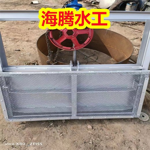 常德鋼制閘門(mén)報(bào)價(jià),水庫(kù)電站水利不銹鋼方閘門(mén)