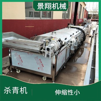 蔬菜焯水機(jī)器蒲公英漂燙機(jī)器魔芋絲蒸煮線