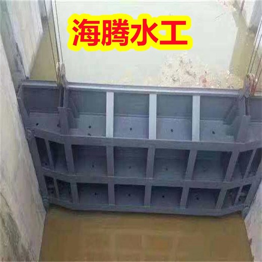 萍鄉(xiāng)鋼制閘門批發(fā),下臥式翻板閘門