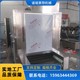 蔬菜脫水機器圖
