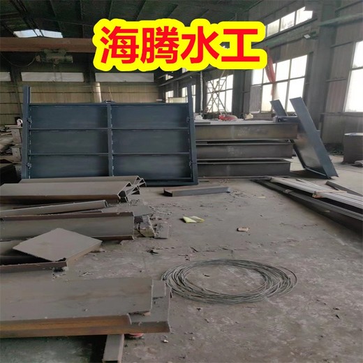 佛山鋼制閘門報(bào)價(jià),手動(dòng)電動(dòng)鋼制閘門廠家