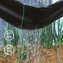 廠家批發(fā)營(yíng)養(yǎng)除草土工布