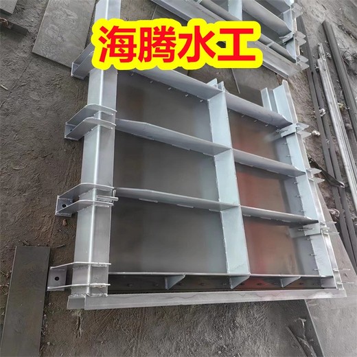 百色鋼制閘門價格,手動電動鋼制閘門廠家