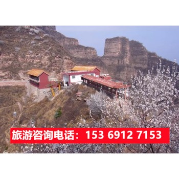 石家庄出发北京跟团游,石家庄到北京二日游