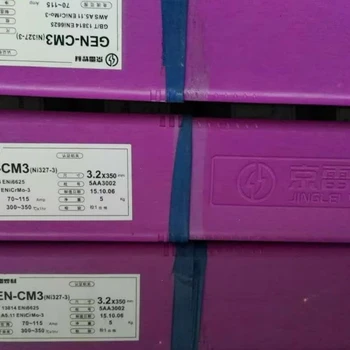 林肯E4301電焊條加工