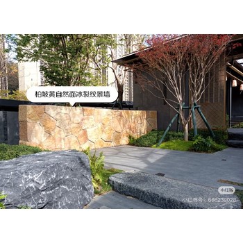 上海庭院民宿柏坡黃景墻廠家基地,天然原石柏坡黃景墻廠家