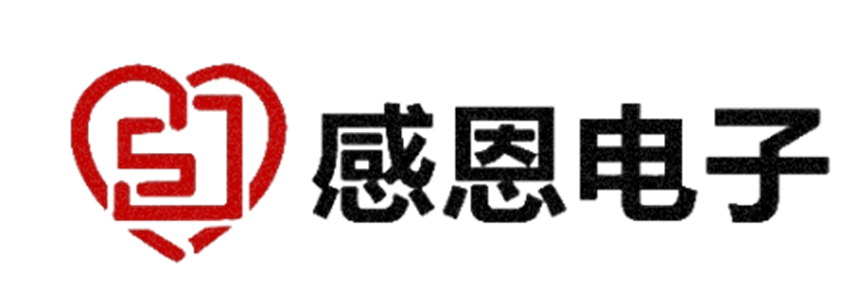 乐清市感恩电子科技有限公司