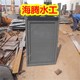 蕪湖鋼制閘門(mén)批發(fā)圖