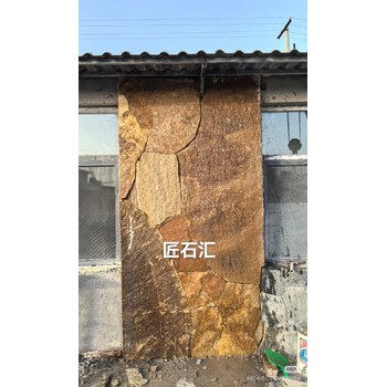 上海庭院民宿柏坡黃景墻廠家基地,天然原石柏坡黃景墻廠家