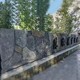 公園公路點綴圖