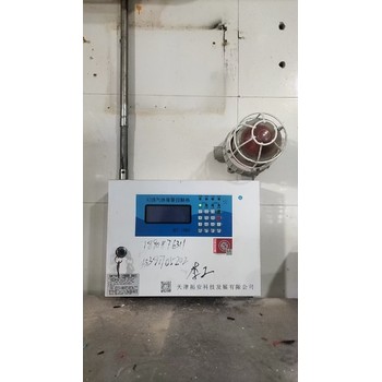 房山燃?xì)鈭?bào)警器主機(jī)公司