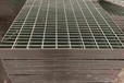 鍋爐廠用鍍鋅地溝格柵板-齒形鋼格板宿遷