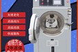 內江供應pct試驗箱,pct高加速老化試驗箱報價