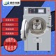 烏魯木齊供應(yīng)pct試驗(yàn)箱,pct加速老化試驗(yàn)箱報(bào)價(jià)圖