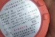 宣武燃氣報警器主機廠家