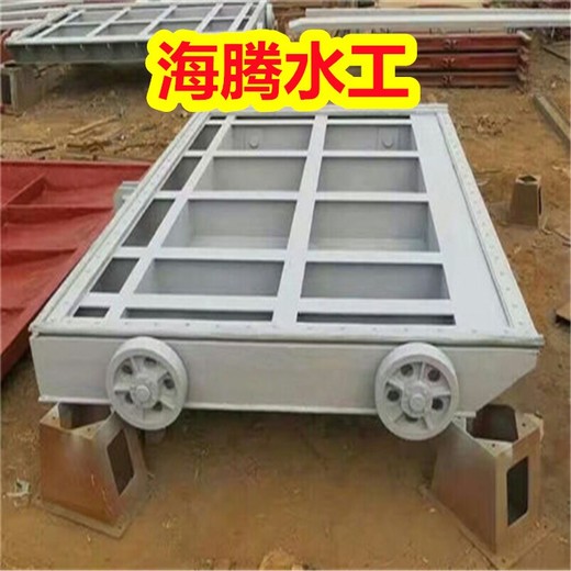 哈爾濱鋼制閘門報(bào)價(jià),手動(dòng)電動(dòng)鋼制閘門廠家
