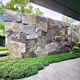 草坪石造景施工置景圖