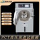 pct試驗(yàn)箱圖