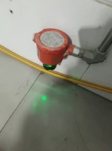 順義燃?xì)鈭?bào)警器主機(jī)公司