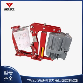 沈陽驅(qū)動裝置推動器電話,Ed-121/6電力液壓推動器
