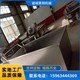 節(jié)能型水循環(huán)化冰機(jī)圖