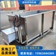 氣泡水浴解凍池圖