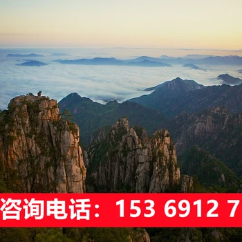 石家莊到黃山旅游價(jià)格,石家莊到宏村旅游