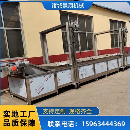 牛肉解凍機(jī)節(jié)能型水循環(huán)化冰機(jī)凍肉解凍設(shè)備