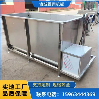 鸡爪清洗解冻流水线低温解冻机器猪肉自动恒温解冻机