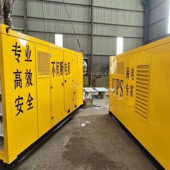 青浦保電無憂移動UPS不間斷電源車移動UPS電源車