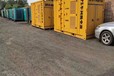 漯河室外集裝箱式移動UPS不間斷電源車移動UPS電源車