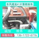 質優圖