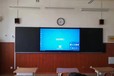 河南長虹教學(xué)一體機(jī)觸摸屏維修站電話全國上門修理