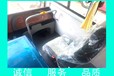 東風華神DV3款張家口東風教練車多少錢