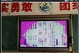 云南聯(lián)想教學(xué)一體機(jī)觸摸屏維修站電話全國上門修理