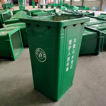車掛分類垃圾桶,公園垃圾桶,抗沖擊性強