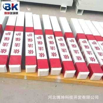泰州玻璃鋼標志樁,玻璃鋼標志樁警示樁,標志牌多種規(guī)格
