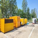 東莞分體式移動(dòng)UPS不間斷電源車(chē)