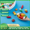 國(guó)際代理空派專線雙清包稅到門(mén)，可運(yùn)輸草本霧化器到英國(guó)